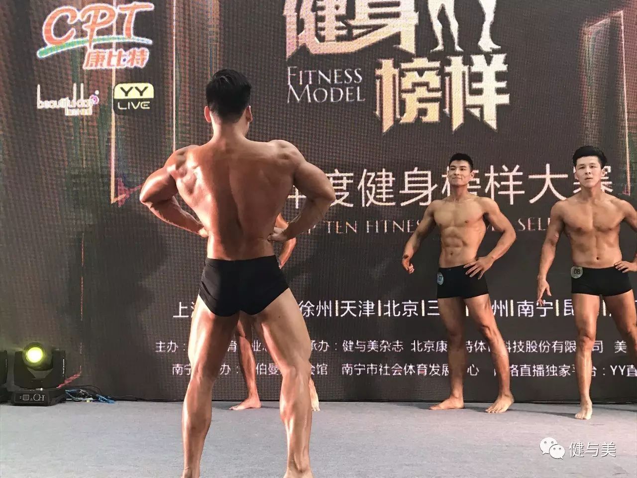 炫体健身俱乐部怎么样_炫动健身俱乐部概况_炫体时尚健身俱乐部