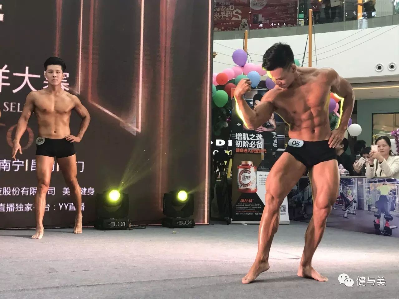 炫动健身俱乐部概况_炫体健身俱乐部怎么样_炫体时尚健身俱乐部