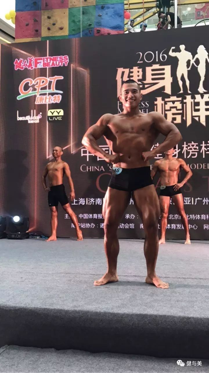 炫体健身俱乐部怎么样_炫动健身俱乐部概况_炫体时尚健身俱乐部