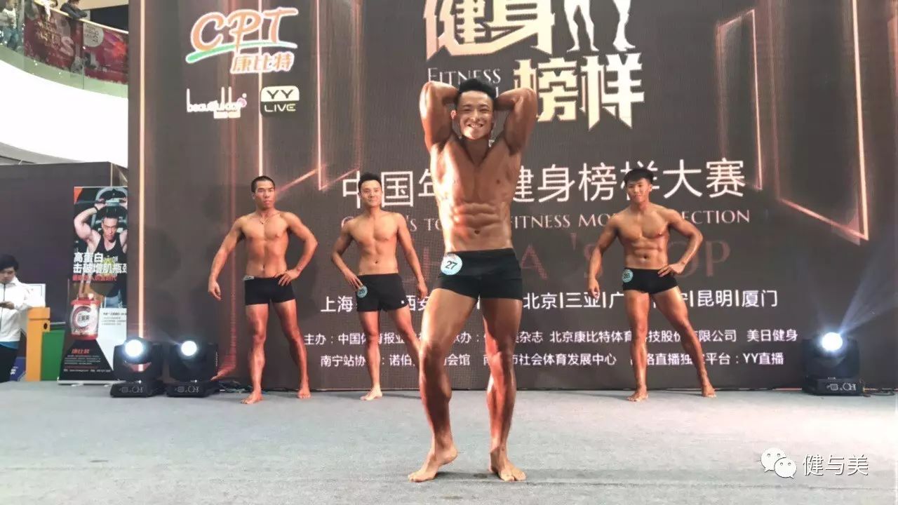 炫体健身俱乐部怎么样_炫动健身俱乐部概况_炫体时尚健身俱乐部