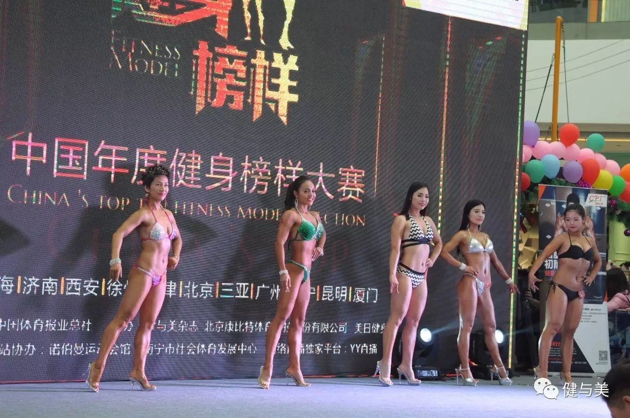 炫体健身俱乐部怎么样_炫动健身俱乐部概况_炫体时尚健身俱乐部