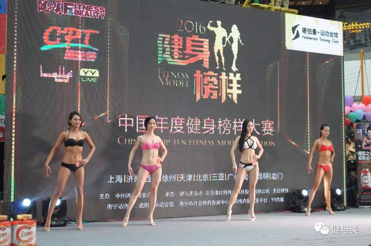 炫动健身俱乐部概况_炫体时尚健身俱乐部_炫体健身俱乐部怎么样