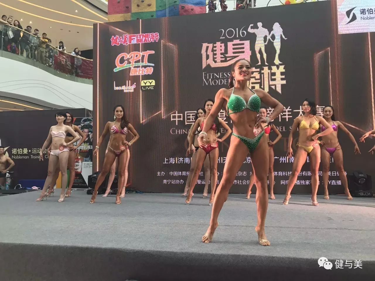 炫体健身俱乐部怎么样_炫体时尚健身俱乐部_炫动健身俱乐部概况