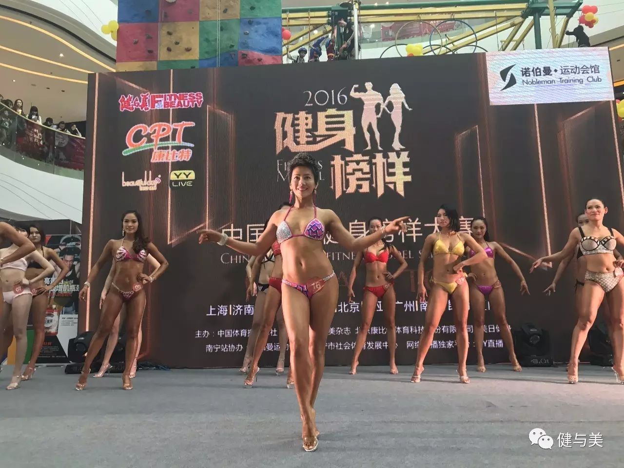 炫动健身俱乐部概况_炫体时尚健身俱乐部_炫体健身俱乐部怎么样