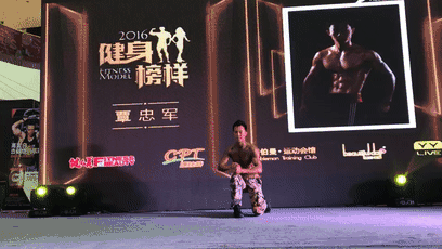 炫体时尚健身俱乐部_炫动健身俱乐部概况_炫体健身俱乐部怎么样