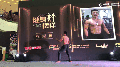 炫体健身俱乐部怎么样_炫体时尚健身俱乐部_炫动健身俱乐部概况