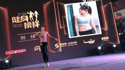 炫体时尚健身俱乐部_炫动健身俱乐部概况_炫体健身俱乐部怎么样