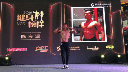炫体健身俱乐部怎么样_炫体时尚健身俱乐部_炫动健身俱乐部概况