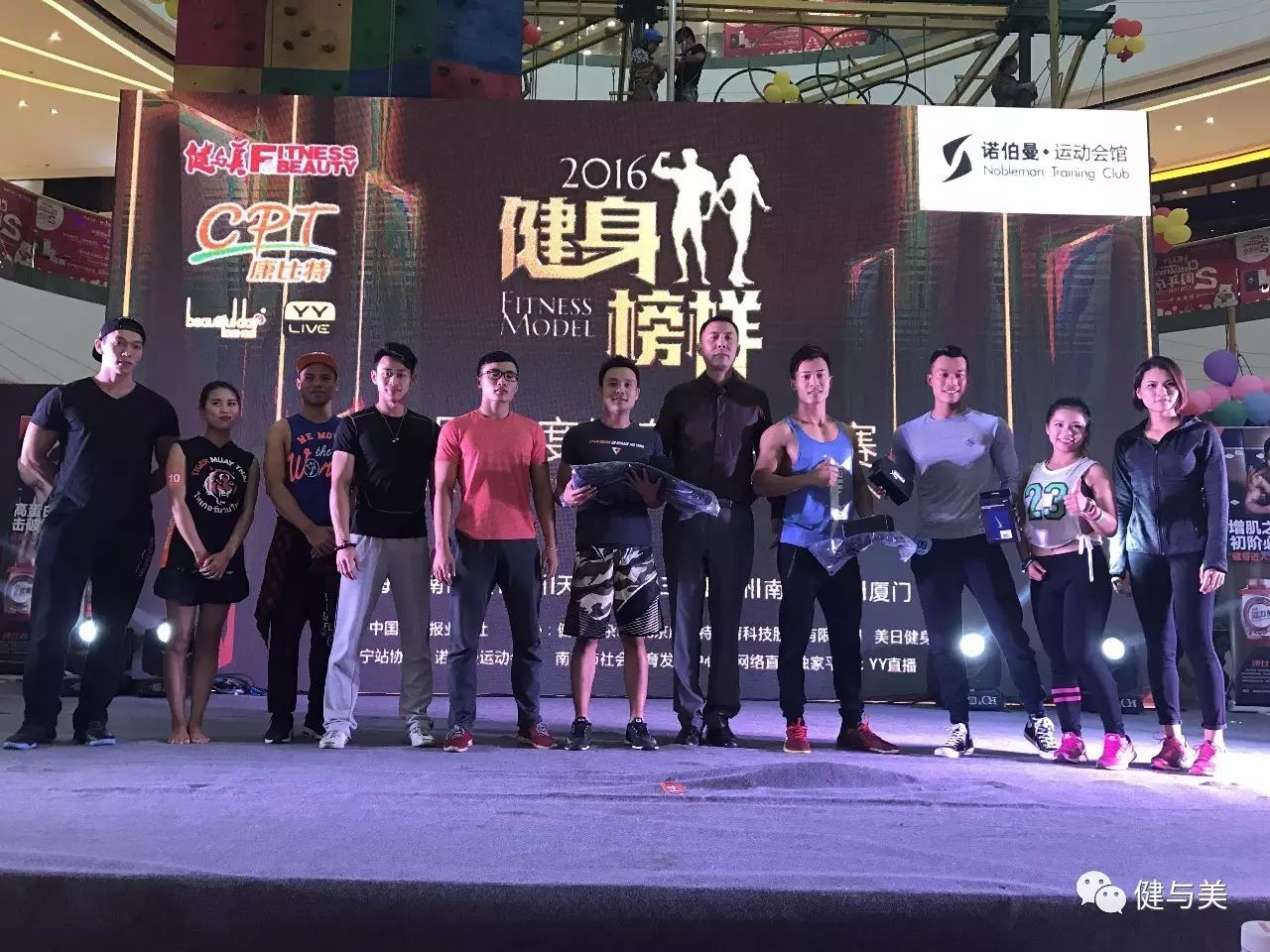 炫体健身俱乐部怎么样_炫体时尚健身俱乐部_炫动健身俱乐部概况