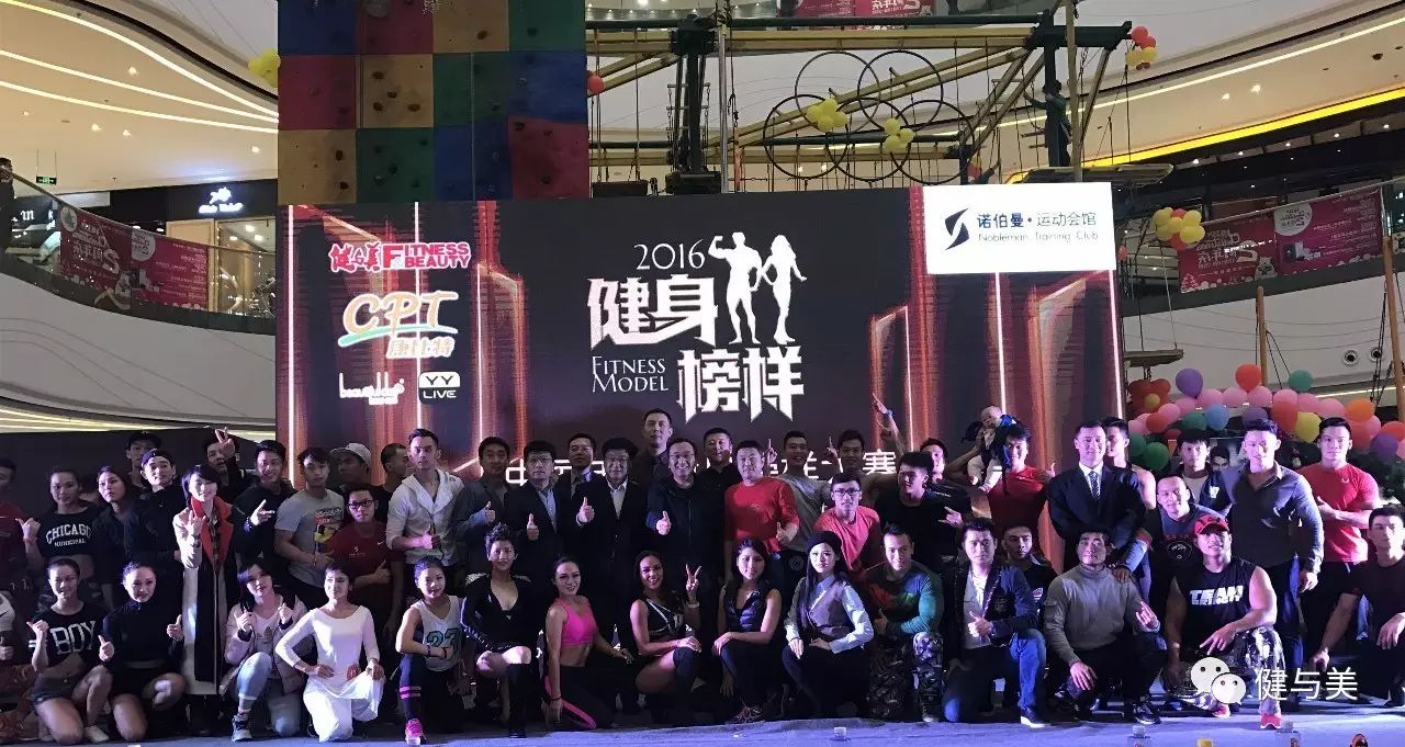 炫体健身俱乐部怎么样_炫体时尚健身俱乐部_炫动健身俱乐部概况