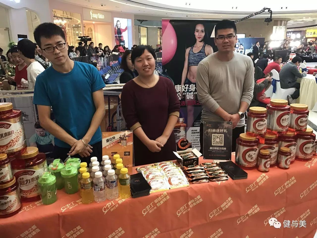 炫体时尚健身俱乐部_炫体健身俱乐部怎么样_炫动健身俱乐部概况