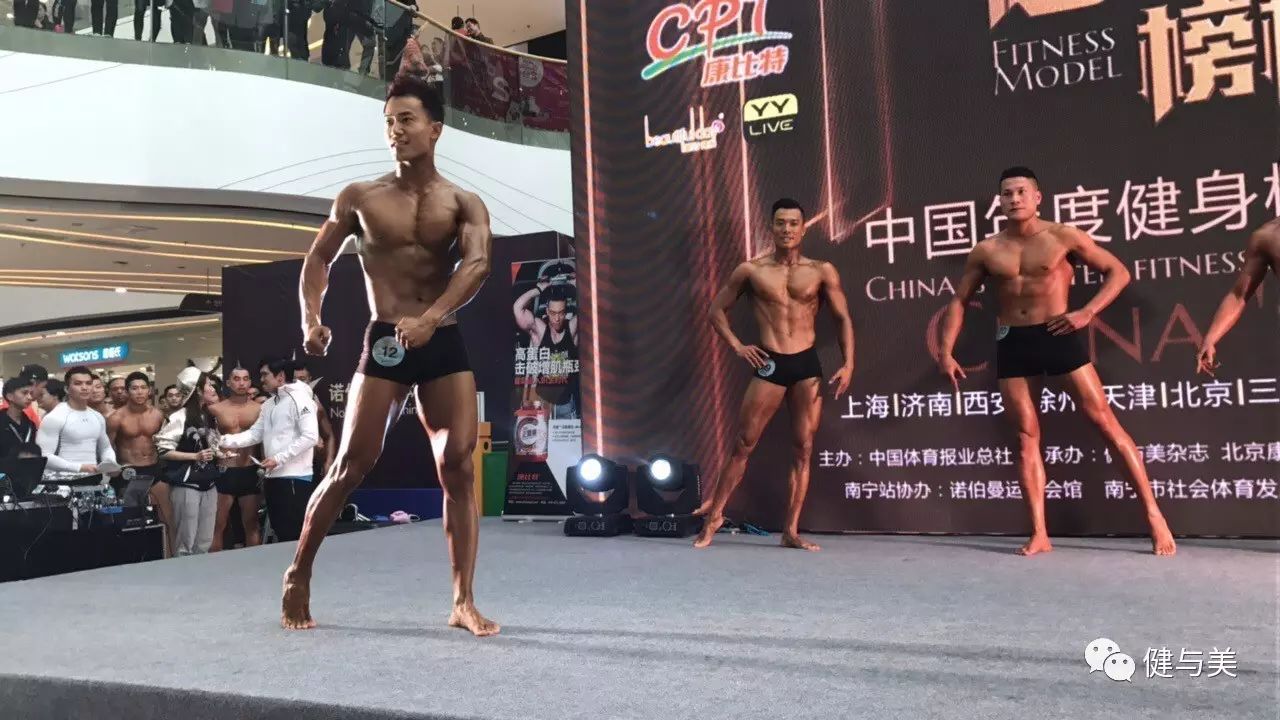 炫体健身俱乐部怎么样_炫动健身俱乐部概况_炫体时尚健身俱乐部