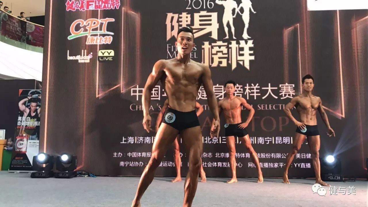 炫动健身俱乐部概况_炫体时尚健身俱乐部_炫体健身俱乐部怎么样
