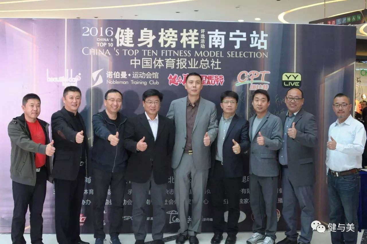 炫动健身俱乐部概况_炫体健身俱乐部怎么样_炫体时尚健身俱乐部