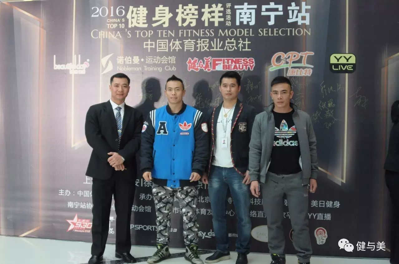 炫动健身俱乐部概况_炫体健身俱乐部怎么样_炫体时尚健身俱乐部