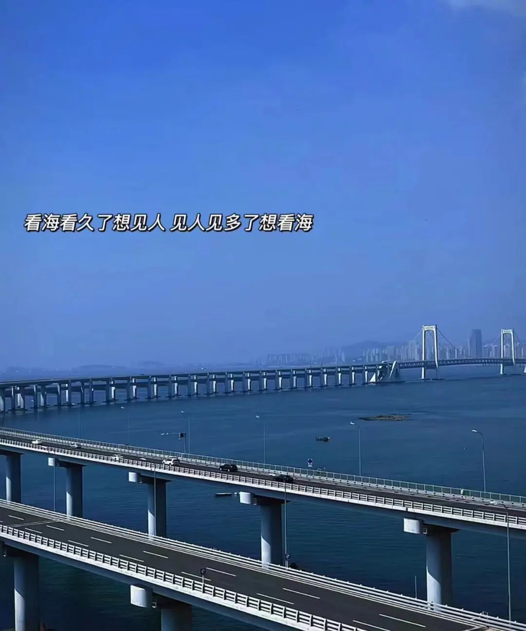 大连黄金海岸的海是什么海_大连黄金海岸旅游攻略_大连的黄金海岸