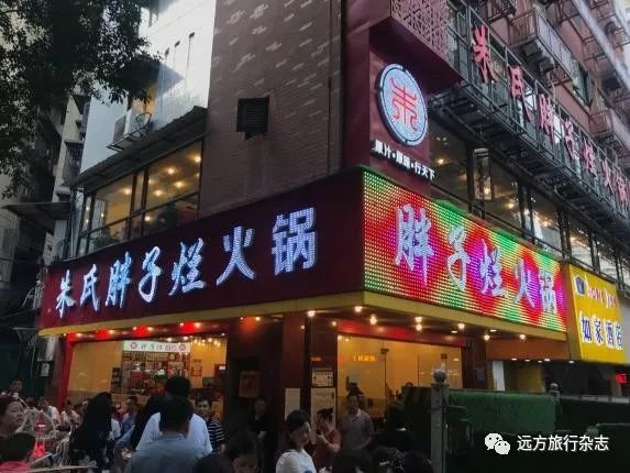 武汉到重庆游轮旅游价格_武汉到重庆的豪华游轮_重庆到武汉游轮旅游攻略