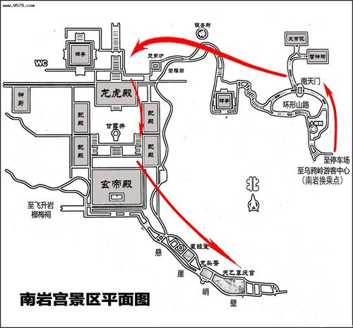 冬季武当山景色_武当山冬天旅游攻略_冬季武当山自助游攻略