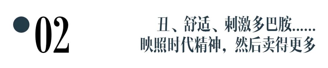 形容时尚潮流的词汇_表示时尚潮流的词语_词汇潮流形容时尚的词语