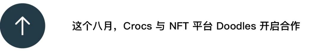 形容时尚潮流的词汇_表示时尚潮流的词语_词汇潮流形容时尚的词语