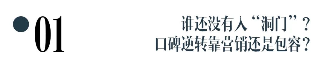 表示时尚潮流的词语_形容时尚潮流的词汇_词汇潮流形容时尚的词语