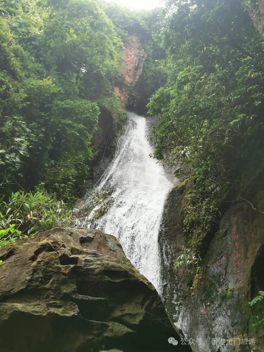 西樵山旅游线路_西樵山旅游度假区_西樵山 旅游攻略