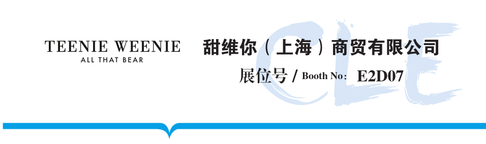 利姆时尚管理大学_利姆时尚管理大学_利姆时尚管理大学