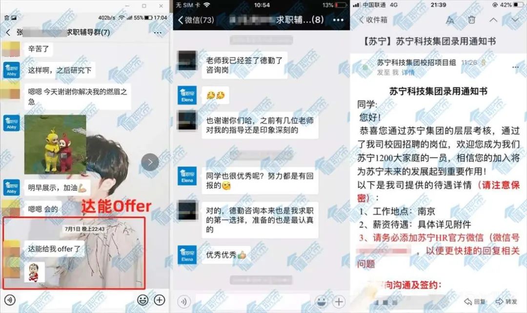 时尚网品牌中国有几个_中国快时尚品牌网_中国时尚品牌网官网