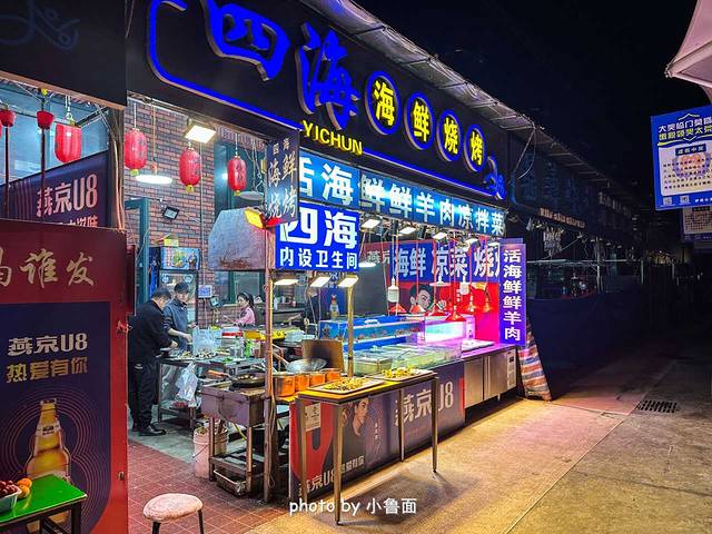 五大连池风景区旅游攻略_大连池在哪里_五一五大连池旅游攻略