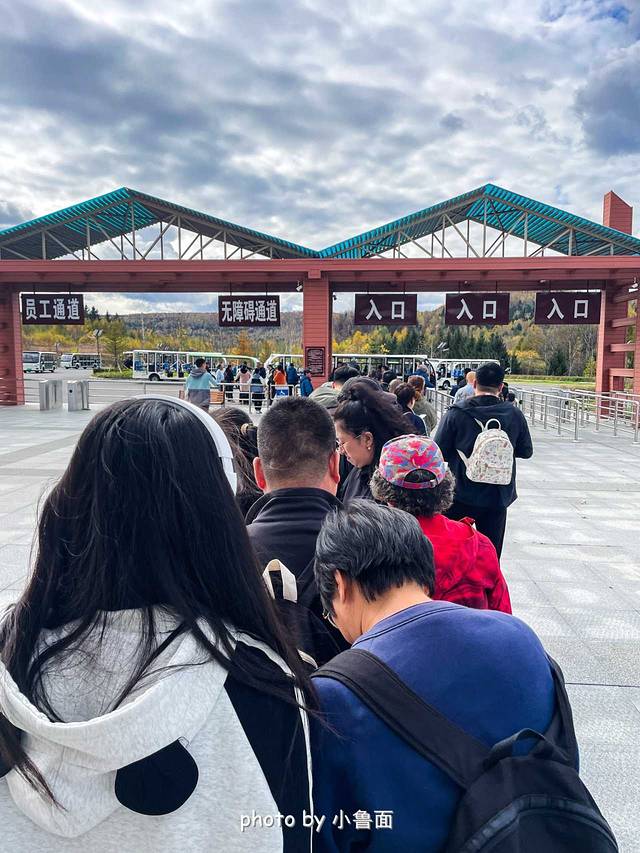 五大连池风景区旅游攻略_大连池在哪里_五一五大连池旅游攻略