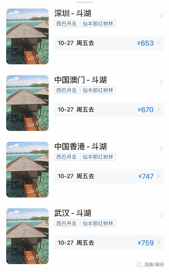 吉隆坡旅游攻略一日游_吉隆坡游玩_吉隆坡市内旅游攻略