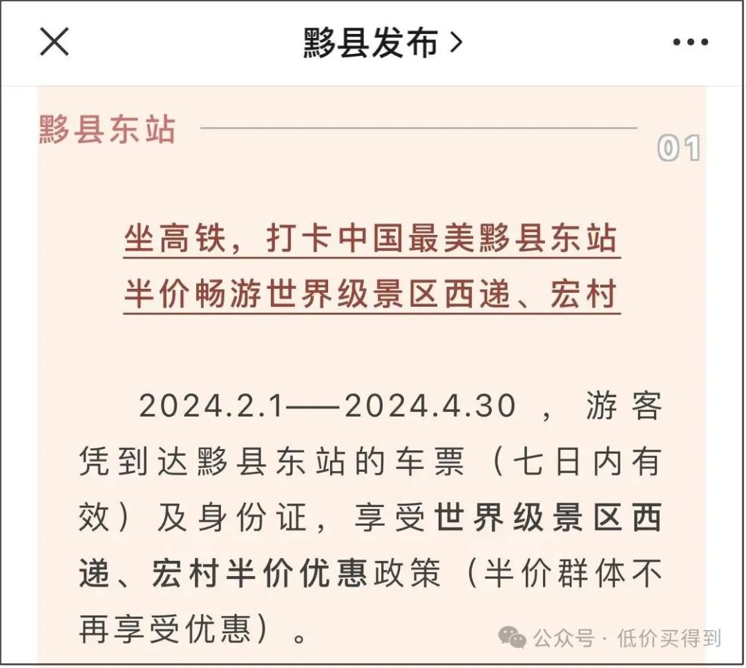 景德镇旅游攻略2024_景德镇必打卡景点及门票_景德镇旅游攻略自助游