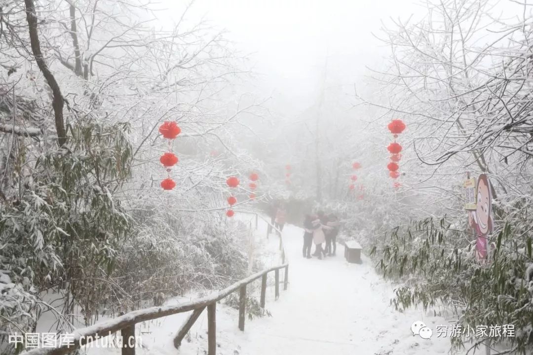 峨眉山旅游攻略景点必去_峨眉山旅游攻略相关推荐_峨眉山旅游景点推荐