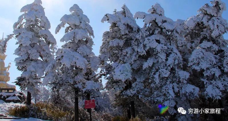 峨眉山旅游攻略相关推荐_峨眉山旅游景点推荐_峨眉山旅游攻略景点必去