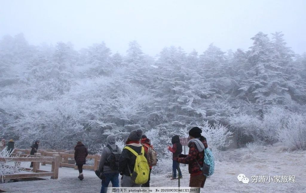 峨眉山旅游攻略相关推荐_峨眉山旅游景点推荐_峨眉山旅游攻略景点必去