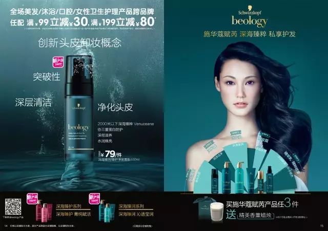 白色音乐_白色时尚背景_白色时尚音乐节