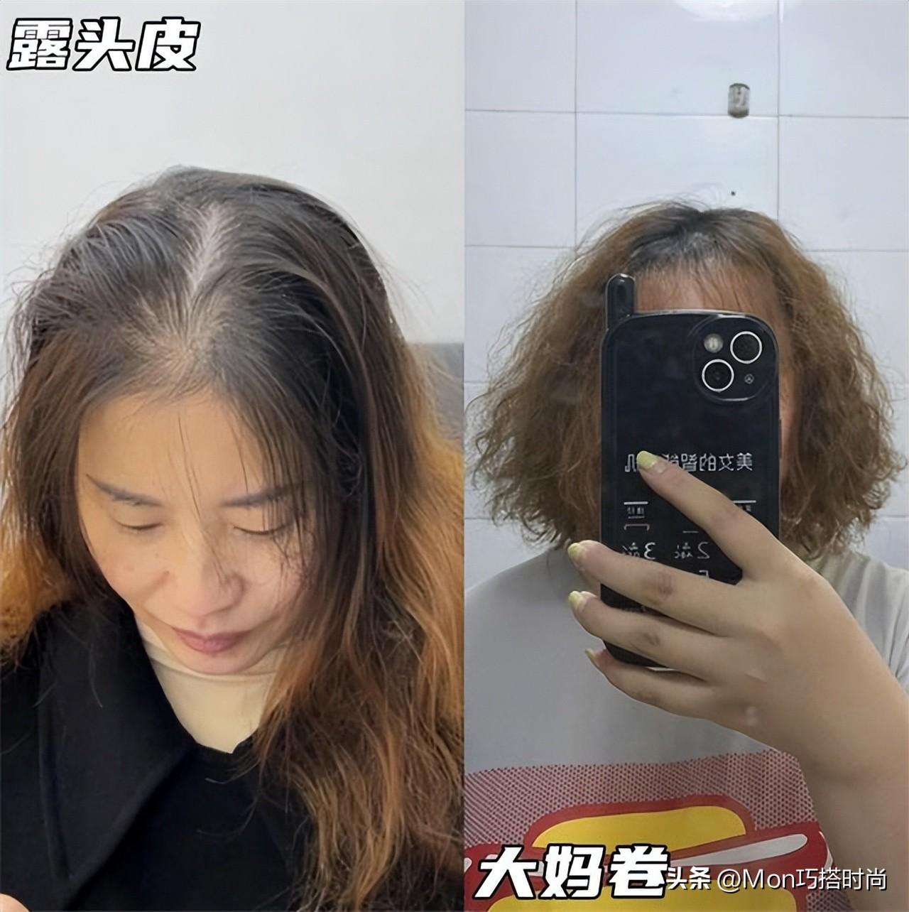 女性时尚假发_女士时尚假发_时尚假发短发女