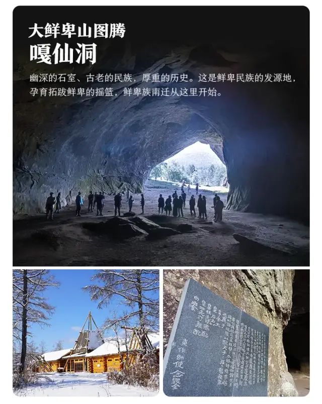 北极攻略旅游路线_北极旅游攻略_北极旅游攻略必去景点