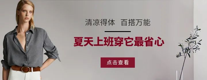 时尚女魔头的电影_时尚电影 比穿prada的女女魔头更好_时尚女魔头经典片段