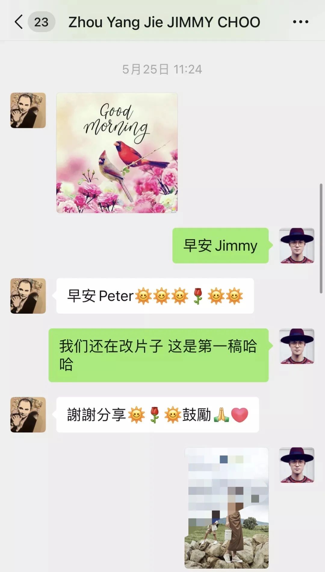 三亚纽约纽约时尚婚纱_三亚纽约纽约婚纱店_纽约婚纱店是连锁的吗