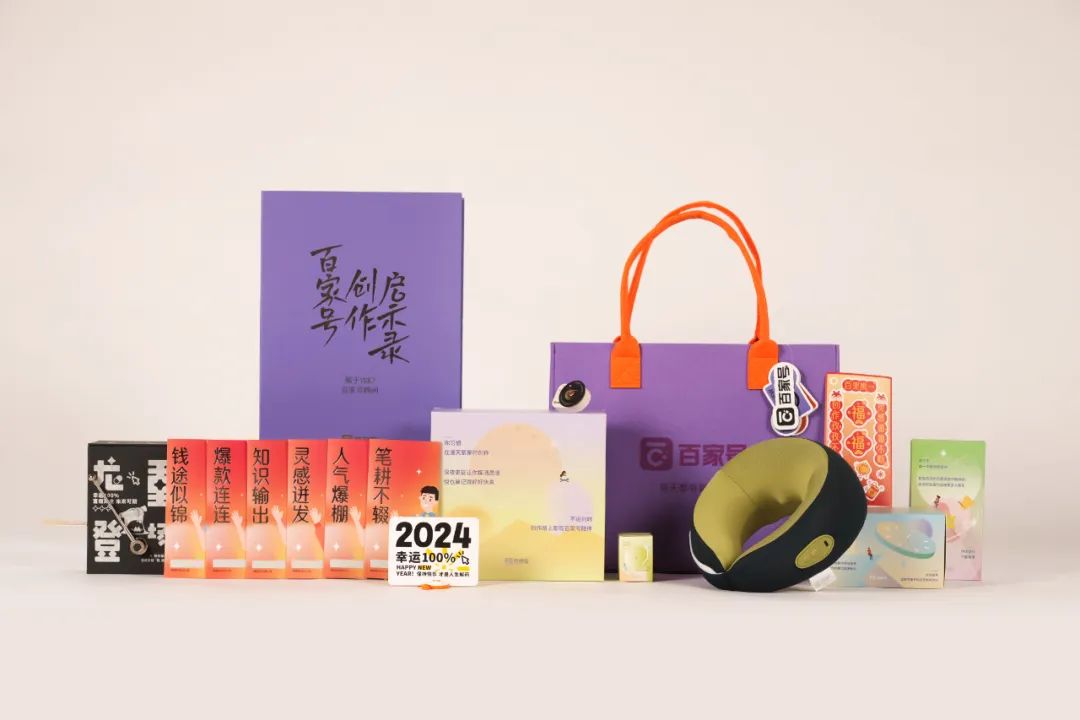 新款礼品盒_2020年礼盒包装大全_2024年时尚礼品盒