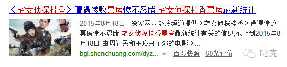 时尚白小姐_小姐姐时尚_小姐姐时尚风