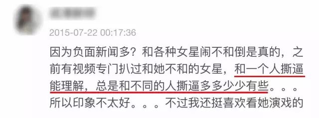 小姐的穿搭_小姐姐时尚风_时尚白小姐