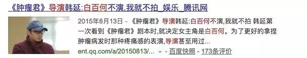 时尚白小姐_小姐姐时尚风_小姐的穿搭