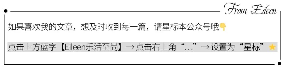 小姐标配_小姐姐时尚_时尚白小姐