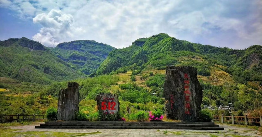 汶川地震遗留景点_汶川地震遗址旅游攻略_打卡汶川地震遗址