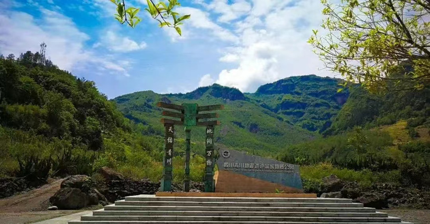 汶川地震遗留景点_打卡汶川地震遗址_汶川地震遗址旅游攻略