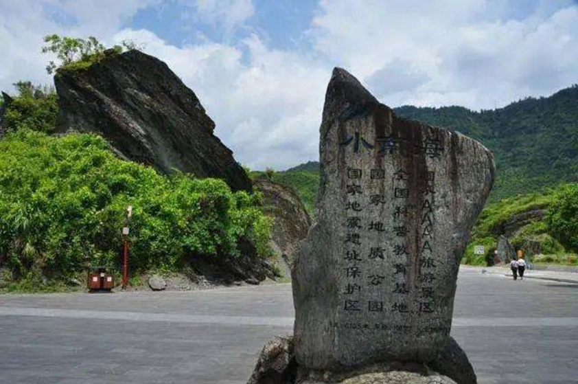 打卡汶川地震遗址_汶川地震遗址旅游攻略_汶川地震遗留景点