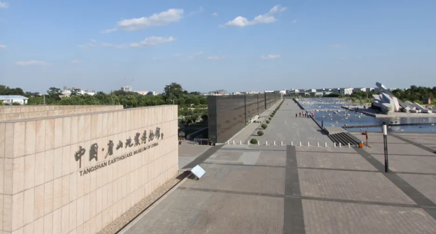 打卡汶川地震遗址_汶川地震遗址旅游攻略_汶川地震遗留景点