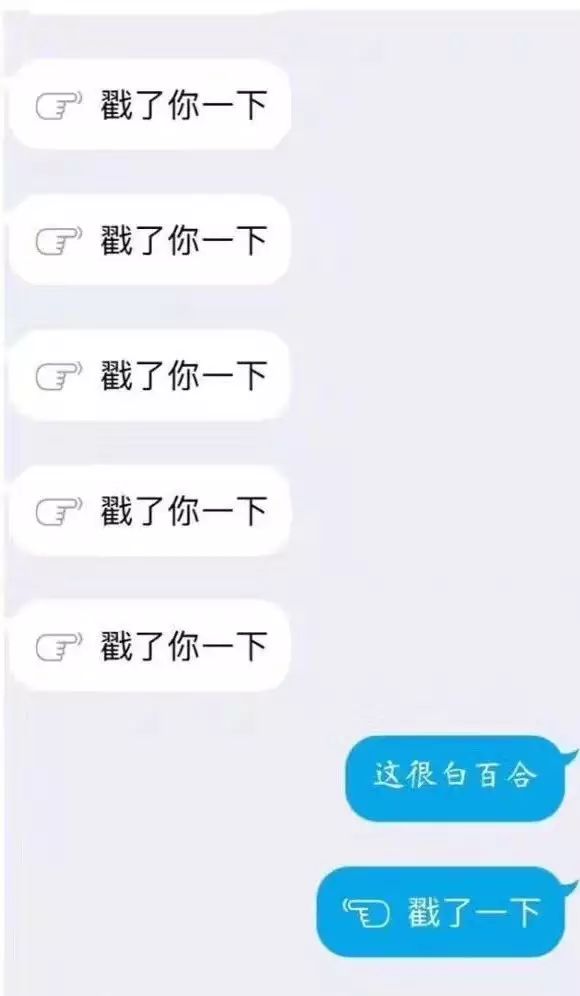 小姐标配_时尚白小姐_小姐姐时尚